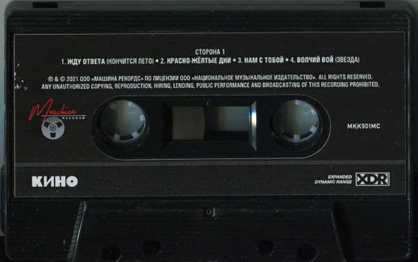 MKK901MC-img-3