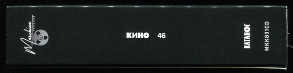 MKK831CD-CHANGE-img-5