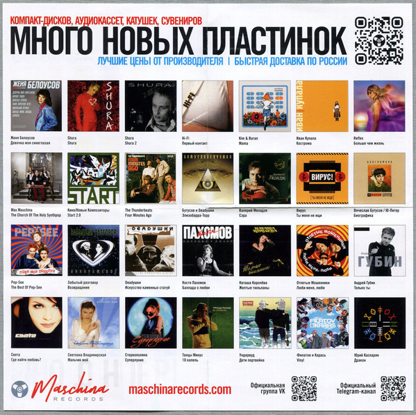 MKK831CD-CHANGE-img-48