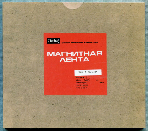 MKK831CD-CHANGE-img-23