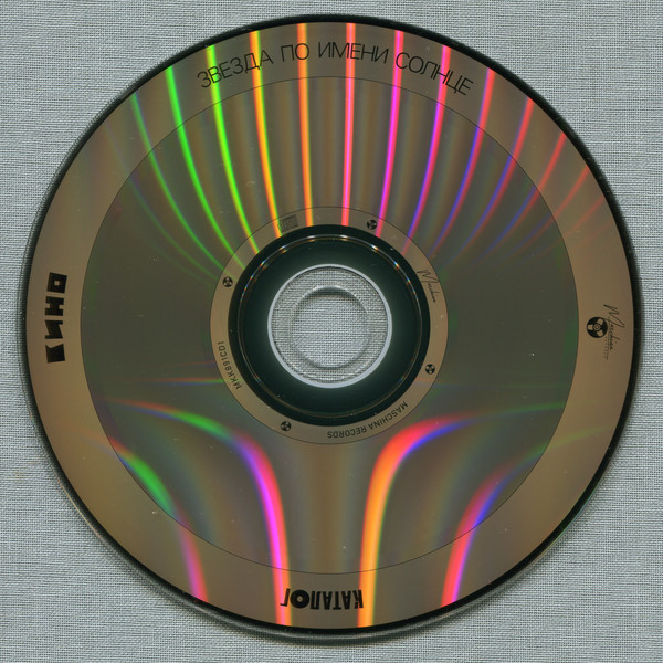 MKK891CD-img-18