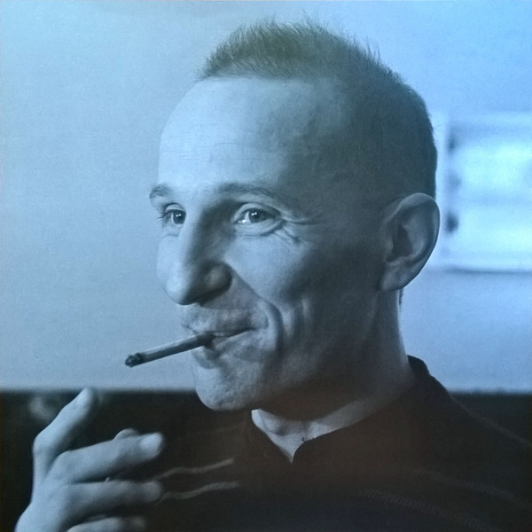 Простые Вещи-3 Звуки Му-3