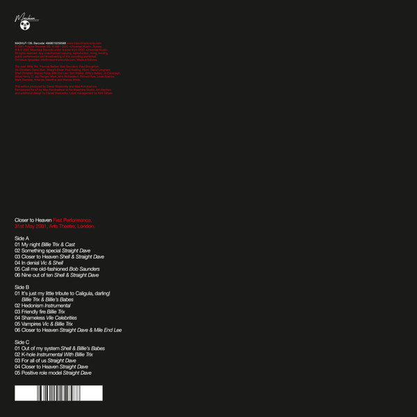 Closer To Heaven (Original Cast Recording)-3 Original Cast*, Pet Shop Boys And Jonathan Harvey (2)-3