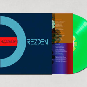 Drezden (2)-0
