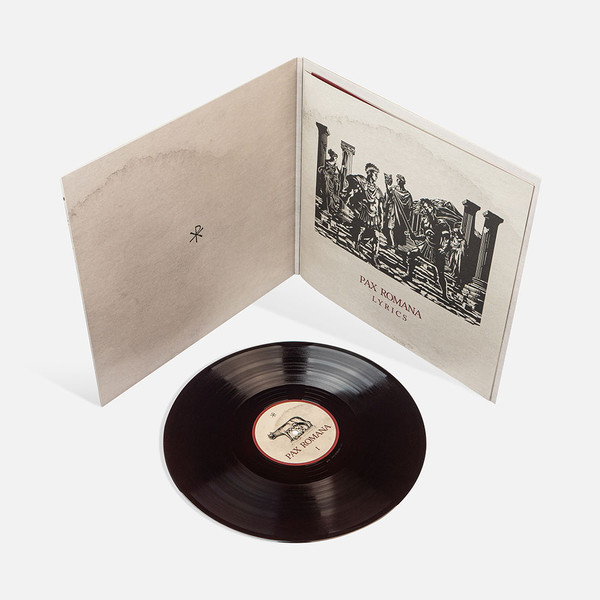 Pax Romana-2 МУР-2