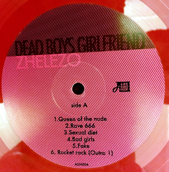 Dead Boys Girlfriend-2