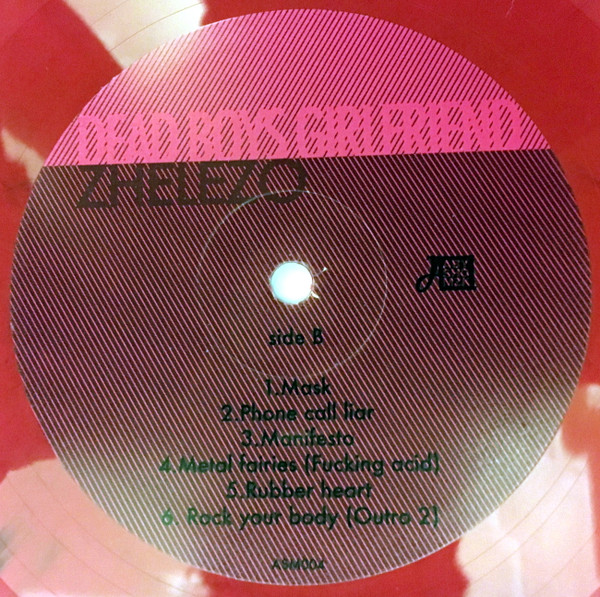 Dead Boys Girlfriend-3