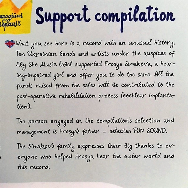 беREGGAEня-2 Various-2