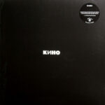 Кино-0