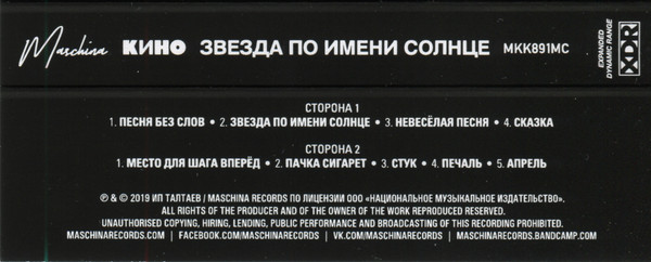 MKK891MC-img-6