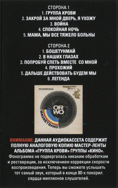 MKK881MC-img-4