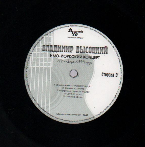 SLR LP 0061/2-img-6