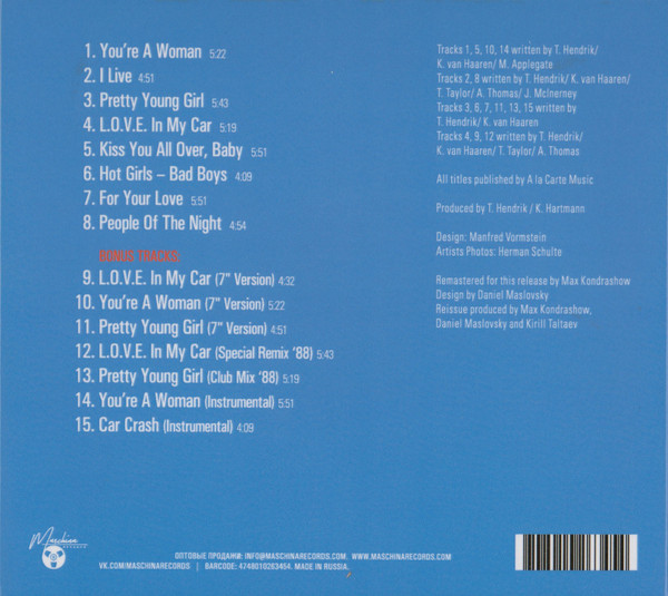 MASHCD-054-CHANGE-img-13