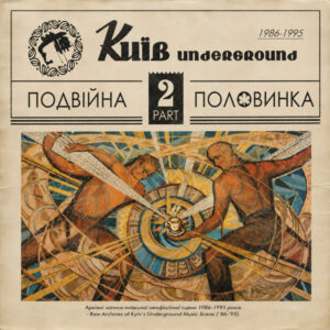 Various-0