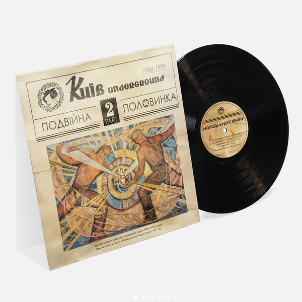 Various-2