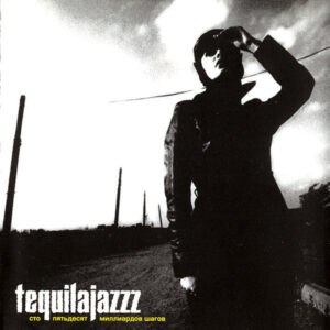 Tequilajazzz-0