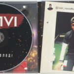 Ivan Navi-3