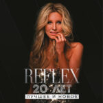 Reflex (9)-0