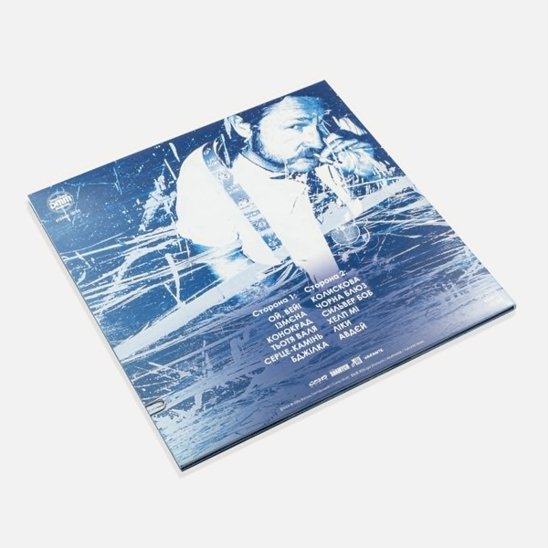 ISH-25074, ASM117, VC 003-img-1