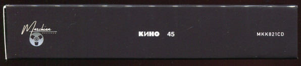 MKK821CD-img-5