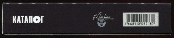 MKK821CD-img-6