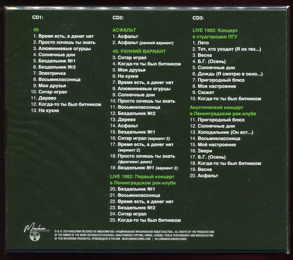 MKK821CD-img-2