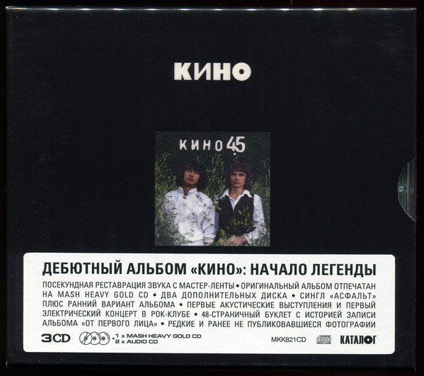 MKK821CD-img-1