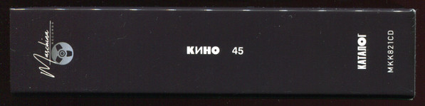 MKK821CD-img-7