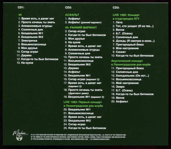 MKK821CD-img-9