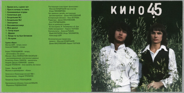 MKK821CD-img-11