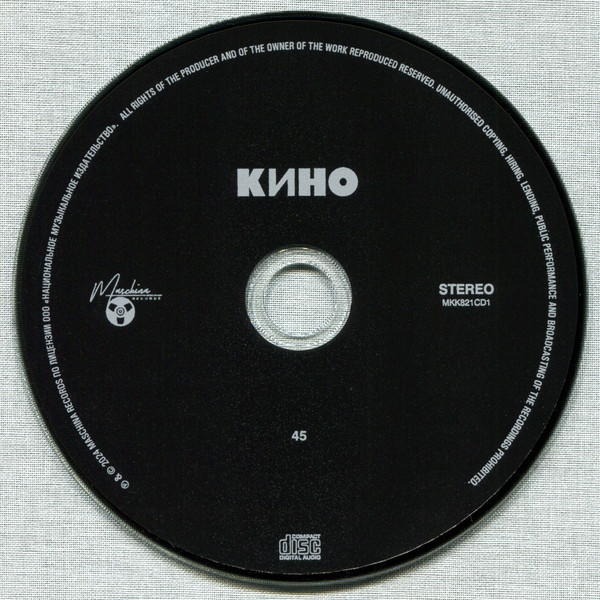 MKK821CD-img-15