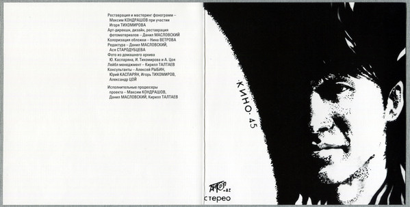 MKK821CD-img-17