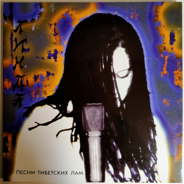 MASHLP-208-img-0