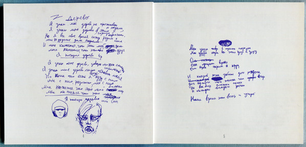 MKK821CD-img-29