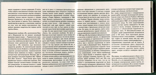 MKK821CD-img-42