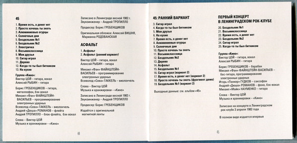 MKK821CD-img-49