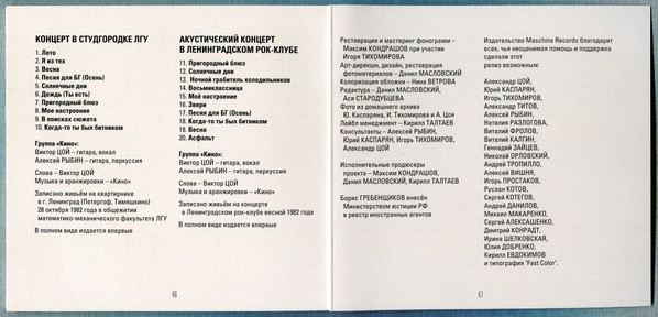 MKK821CD-img-50