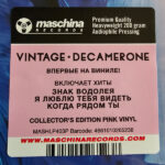 Vintage*-2
