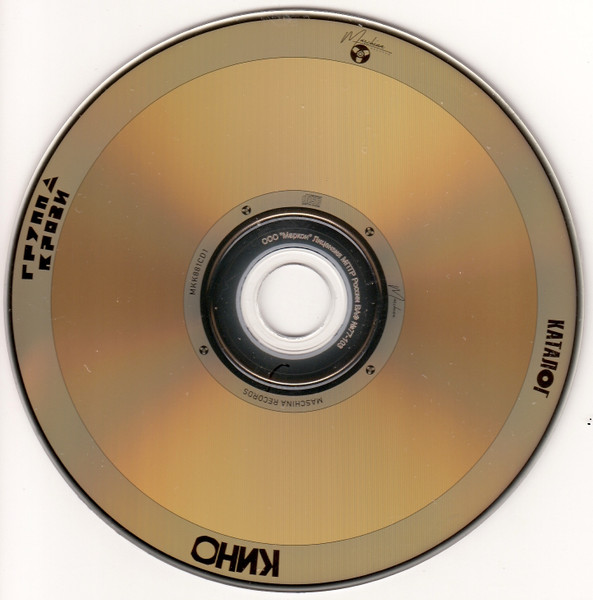 MKK881CD-img-14