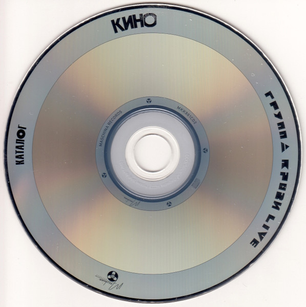 MKK881CD-img-17