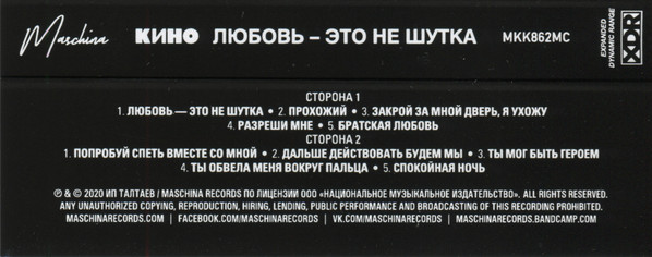 MKK862MC-img-6
