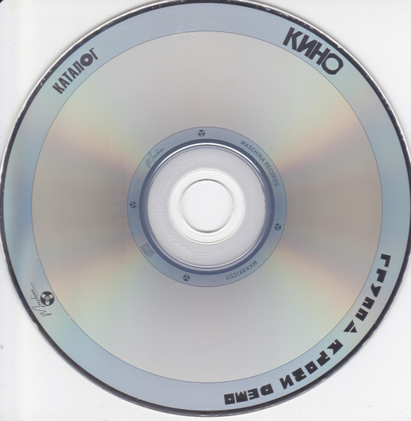 MKK881CD-img-19